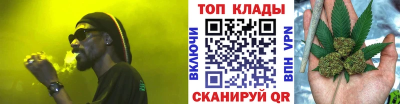 Купить Псилоцибиновые грибы  COCAIN  АМФ  Гашиш  Мефедрон  LSD-25  СК  Кириши