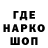 Альфа ПВП крисы CK VESYOLIY KARANTIN