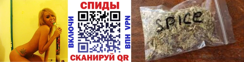 Купить где  Кириши  Бутират буратино 