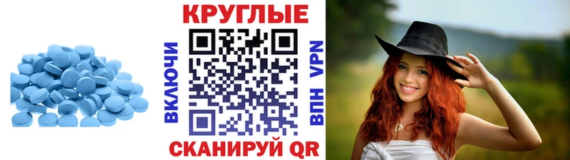 Купить закладки  Кириши  Экстази TESLA 