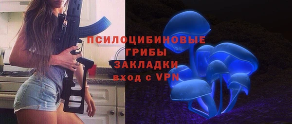 Альфа ПВП Каменск-Шахтинский