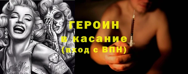 Альфа ПВП Каменск-Шахтинский