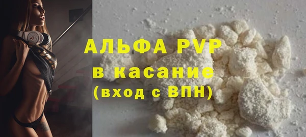 круглые Каменногорск