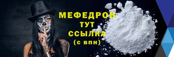 Альфа ПВП Каменск-Шахтинский