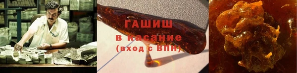 круглые Каменногорск