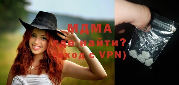 Альфа ПВП Каменск-Шахтинский