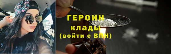амф Каменка