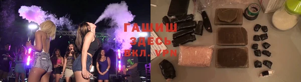 круглые Каменногорск