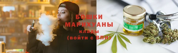 Альфа ПВП Каменск-Шахтинский
