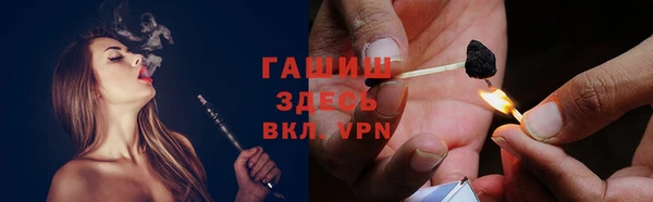 круглые Каменногорск