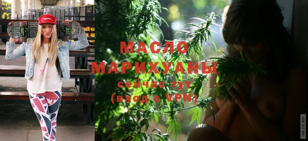 круглые Каменногорск
